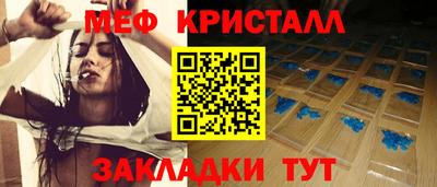 не бодяженный Бугуруслан