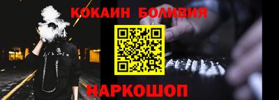 прущая мука Будённовск