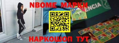 не бодяженный Бугуруслан