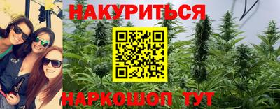 не бодяженный Бугуруслан