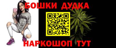 прущая мука Будённовск
