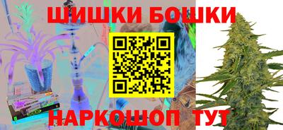 мефедрон VHQ Бузулук