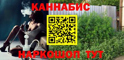 мефедрон VHQ Бузулук