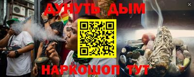 мефедрон VHQ Бузулук
