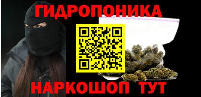 мефедрон VHQ Бузулук