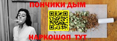 мефедрон VHQ Бузулук