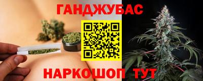 не бодяженный Бугуруслан