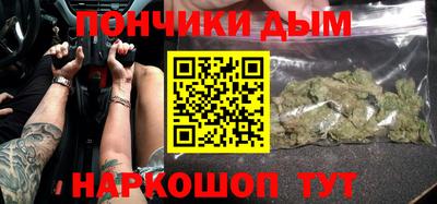 не бодяженный Бугуруслан