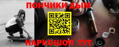 не бодяженный Бугуруслан