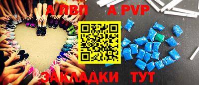 не бодяженный Бугуруслан