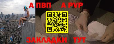 не бодяженный Бугуруслан