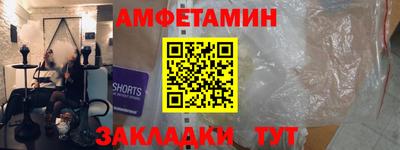 прущая мука Будённовск
