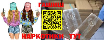 не бодяженный Бугуруслан
