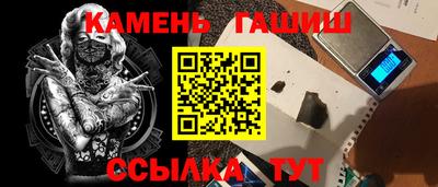 не бодяженный Бугуруслан