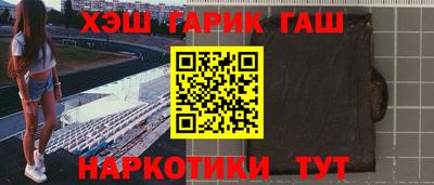 прущая мука Будённовск