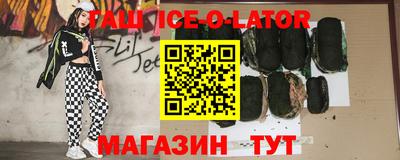 не бодяженный Бугуруслан