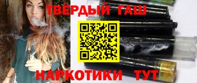 прущая мука Будённовск