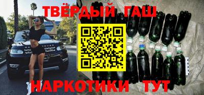 не бодяженный Бугуруслан